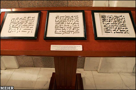 ساختار درونی و بیرونی مسجدالنبی تصاویر قدیمی ساختار درونی و بیرونی مسجدالنبی تصاویر قدیمی